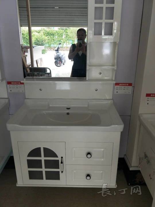mmexport1545361640590.jpg