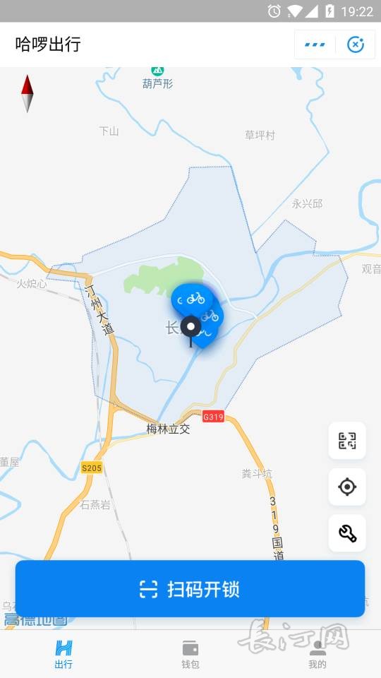 Screenshot_20181217-192203.jpg