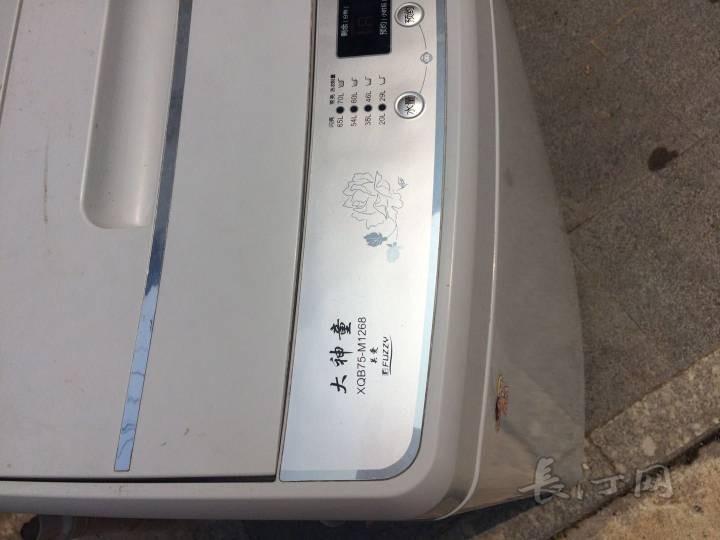mmexport1557626351768.jpg