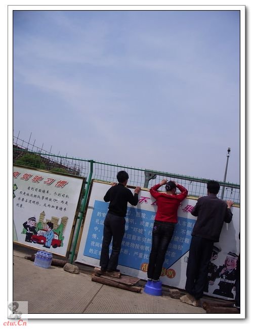 小车培训 019.jpg