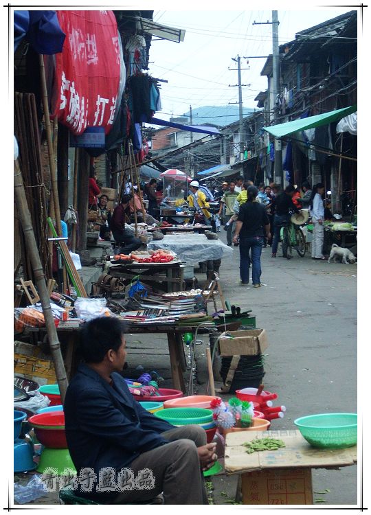 集市.jpg