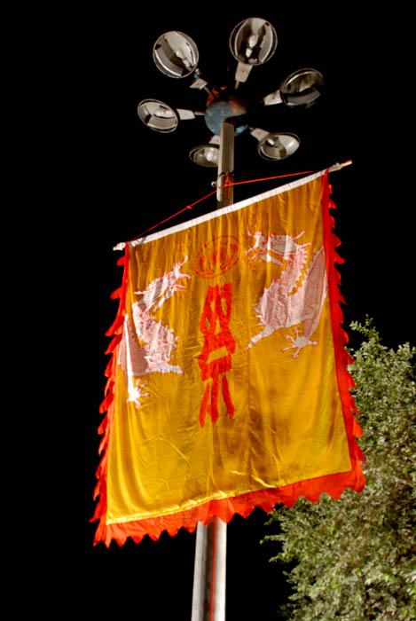 DSC_7090 拷贝.jpg