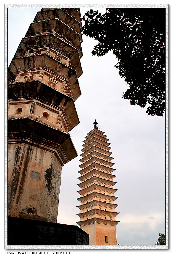 DPP_0058.JPG