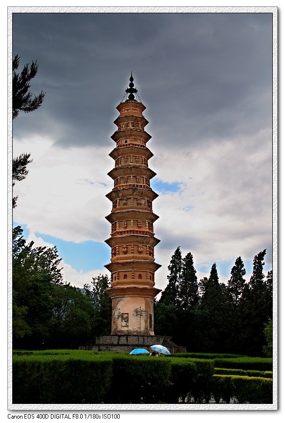 DPP_0063.JPG