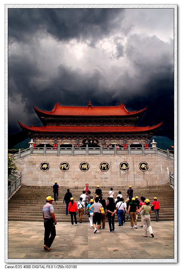 DPP_0048.JPG