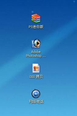 未命名.jpg