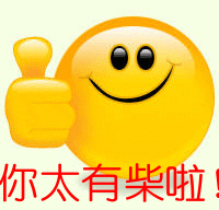 D0DF1206-FA69-4E33-BF83-F34701E89F31.gif