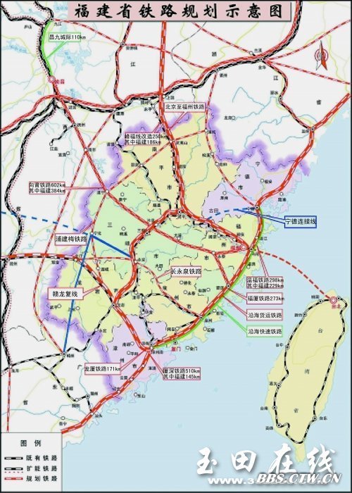 福建铁路2009年3月新规划.jpg